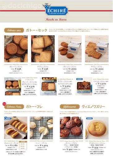 f:id:docichigo:20220515204034j:image