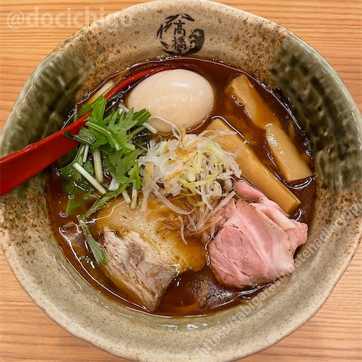 f:id:docichigo:20220522204137j:image