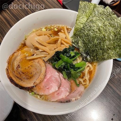 f:id:docichigo:20220529130849j:image