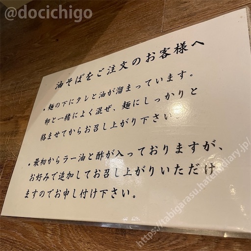 f:id:docichigo:20220529130858j:image