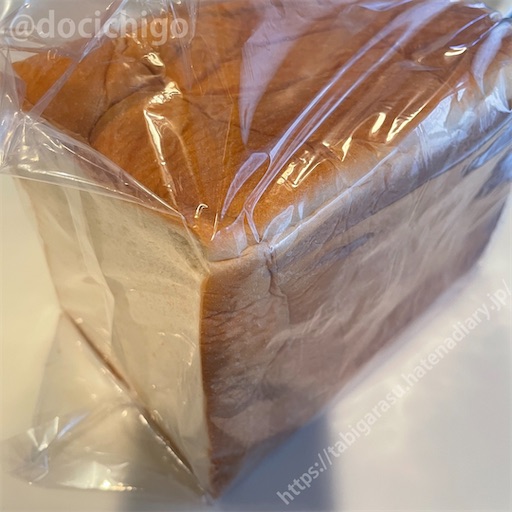 f:id:docichigo:20220612133103j:image
