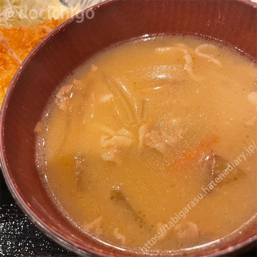 f:id:docichigo:20220619194845j:image