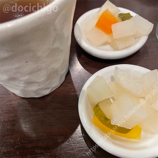 f:id:docichigo:20220619194858j:image