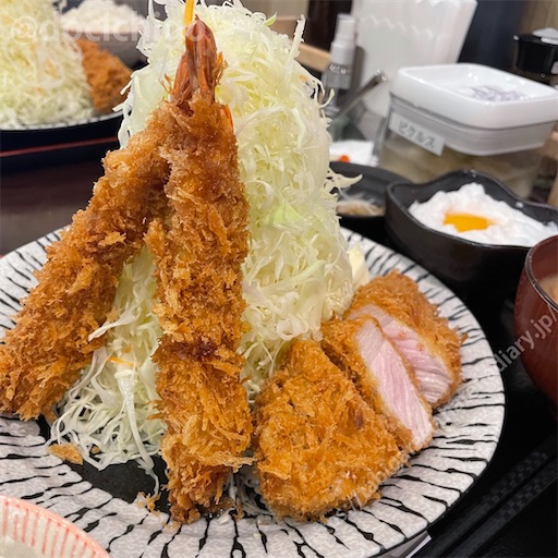 f:id:docichigo:20220619194903j:image