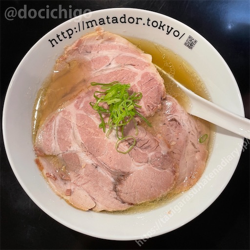 f:id:docichigo:20220625222610j:image