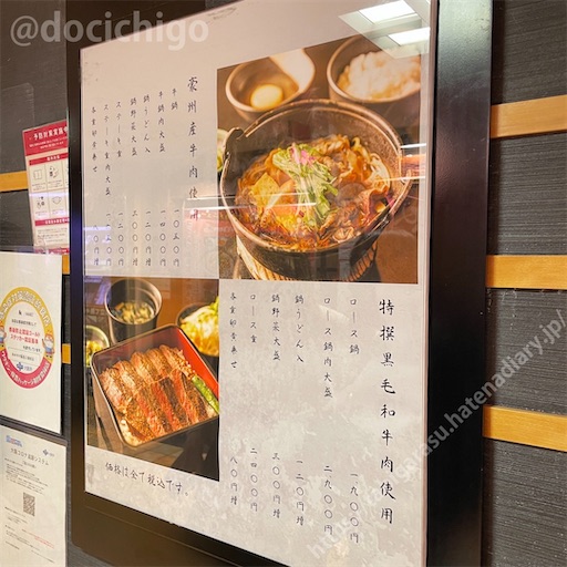 f:id:docichigo:20220703171806j:image f:id:docichigo:20220703171806j:image