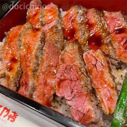 f:id:docichigo:20220703171809j:image f:id:docichigo:20220703171809j:image
