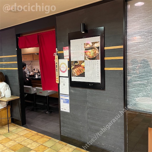 f:id:docichigo:20220703171812j:image f:id:docichigo:20220703171812j:image