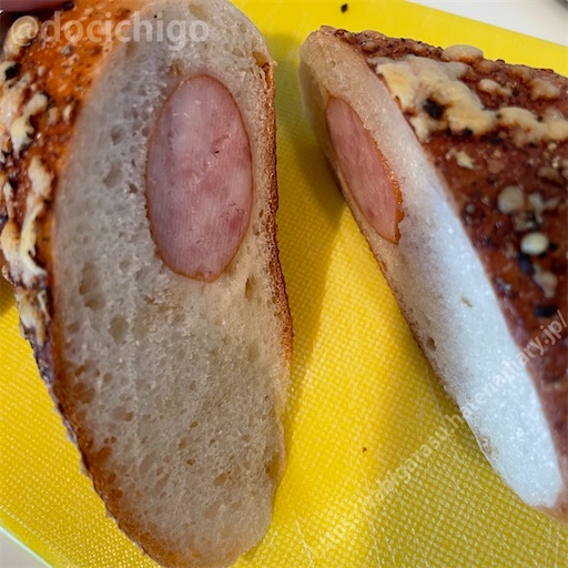 f:id:docichigo:20220717193350j:image f:id:docichigo:20220717193350j:image