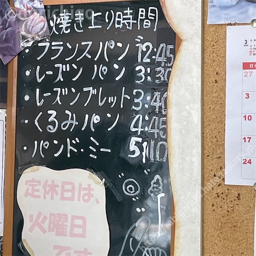 f:id:docichigo:20220724154248j:image f:id:docichigo:20220724154248j:image