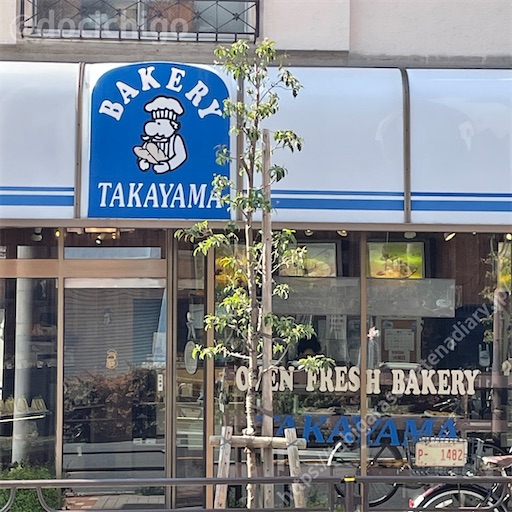 f:id:docichigo:20220724154250j:image f:id:docichigo:20220724154250j:image