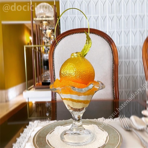 f:id:docichigo:20220724205531j:image f:id:docichigo:20220724205531j:image