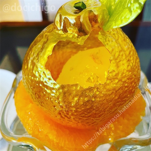 f:id:docichigo:20220724205936j:image f:id:docichigo:20220724205936j:image