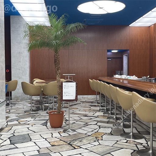 f:id:docichigo:20220814122112j:image