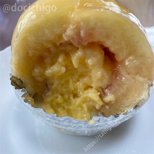 f:id:docichigo:20220814122118j:image