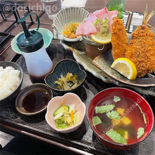 f:id:docichigo:20220821211646j:image