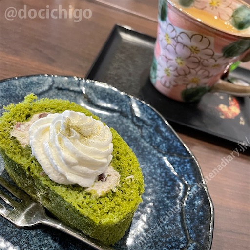 f:id:docichigo:20220821211701j:image