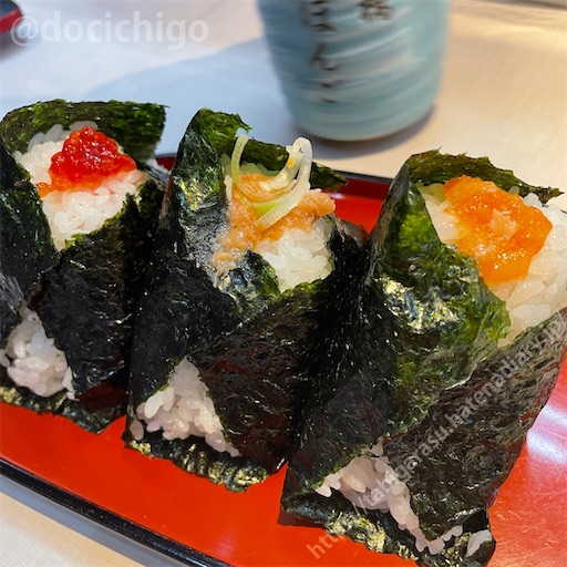 f:id:docichigo:20220821222027j:image f:id:docichigo:20220821222027j:image