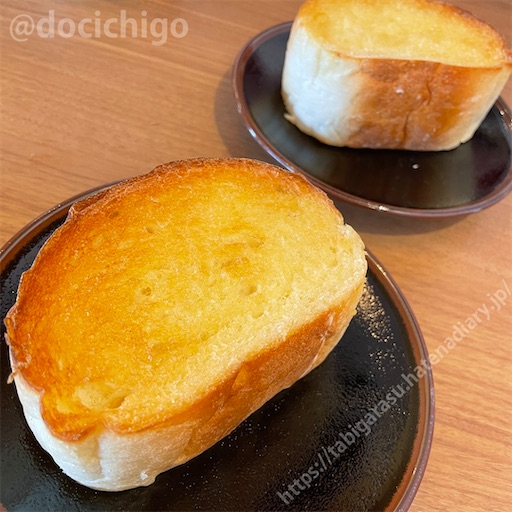f:id:docichigo:20221001230453j:image