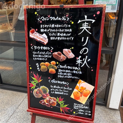 f:id:docichigo:20221002195158j:image