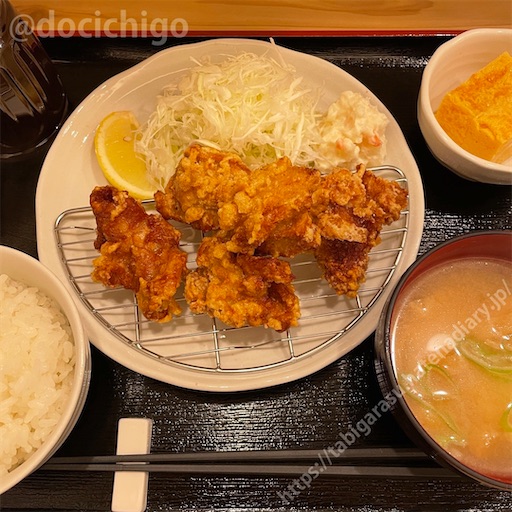 f:id:docichigo:20221009150501j:image