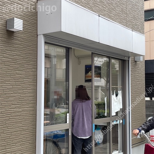 f:id:docichigo:20221023101318j:image f:id:docichigo:20221023101318j:image