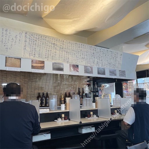 f:id:docichigo:20221023122918j:image f:id:docichigo:20221023122918j:image