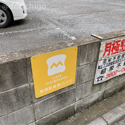 f:id:docichigo:20221030142007j:image