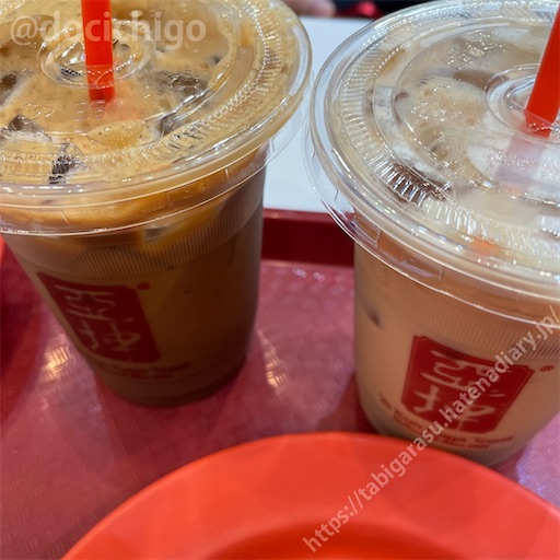 f:id:docichigo:20221106134807j:image f:id:docichigo:20221106134807j:image