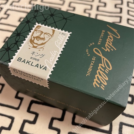 f:id:docichigo:20221112210903j:image