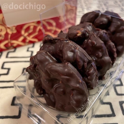 f:id:docichigo:20221112210906j:image