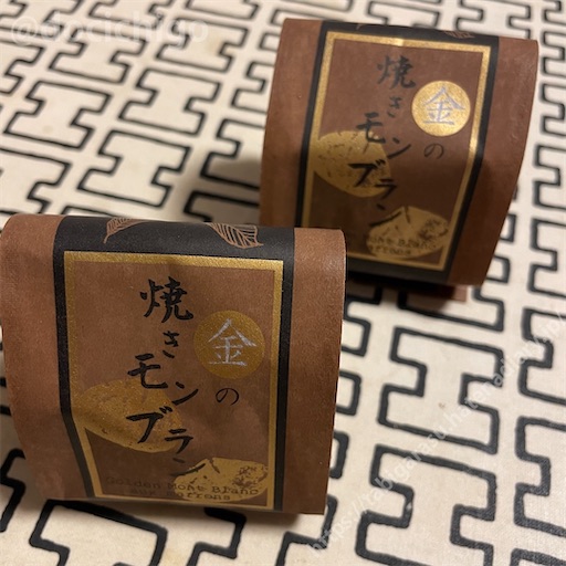 f:id:docichigo:20221120104140j:image f:id:docichigo:20221120104140j:image