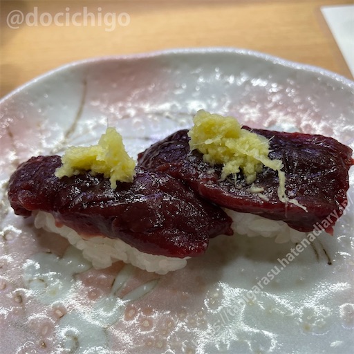 f:id:docichigo:20221204202942j:image