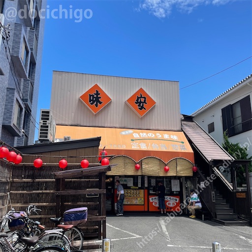 f:id:docichigo:20221211210631j:image