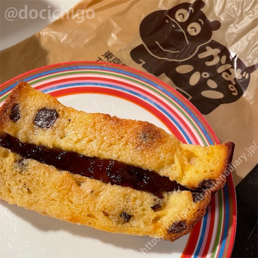 f:id:docichigo:20221218150512j:image f:id:docichigo:20221218150512j:image