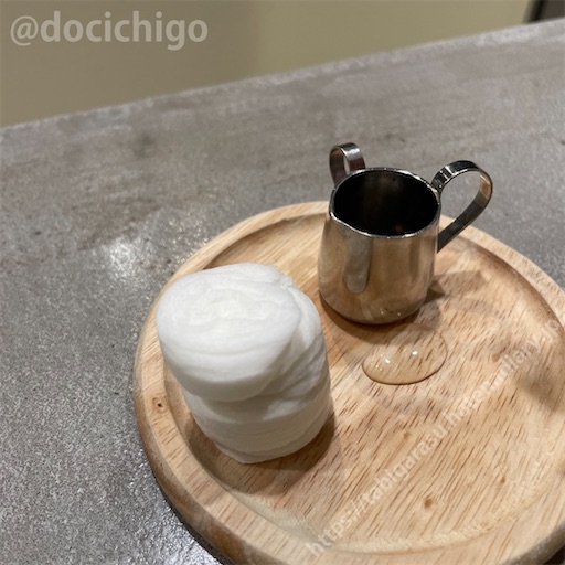 f:id:docichigo:20230103204615j:image f:id:docichigo:20230103204615j:image