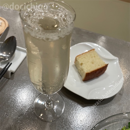 f:id:docichigo:20230103204618j:image f:id:docichigo:20230103204618j:image