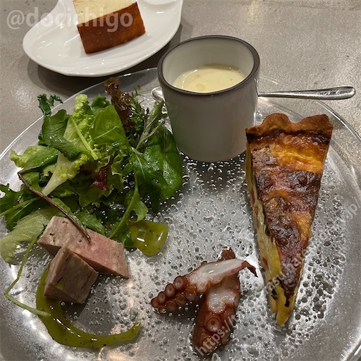 f:id:docichigo:20230103204623j:image f:id:docichigo:20230103204623j:image