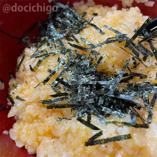 f:id:docichigo:20230120100717j:image