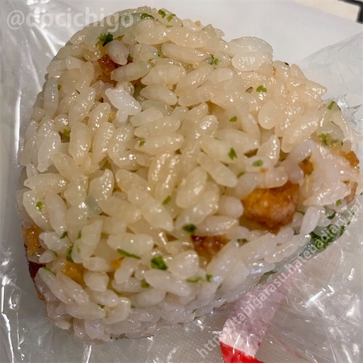 f:id:docichigo:20230122192927j:image