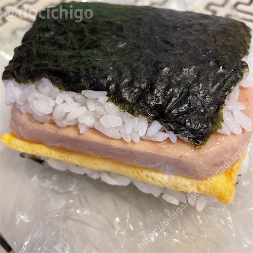 f:id:docichigo:20230122192937j:image