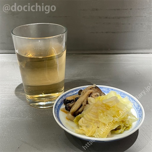 f:id:docichigo:20230129193757j:image