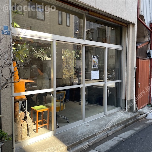 f:id:docichigo:20230129193759j:image