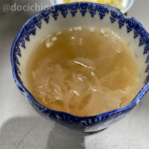 f:id:docichigo:20230129193802j:image