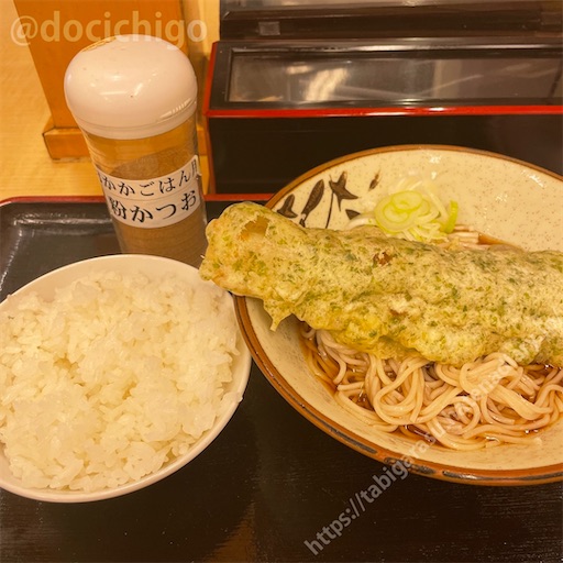f:id:docichigo:20230205140759j:image f:id:docichigo:20230205140759j:image