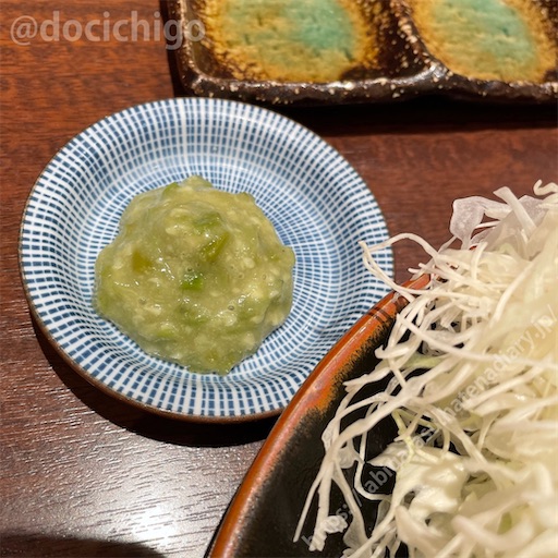 f:id:docichigo:20230211215741j:image f:id:docichigo:20230211215741j:image