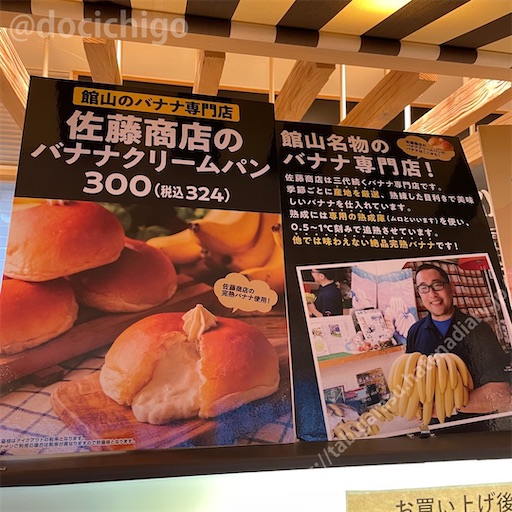 f:id:docichigo:20230211230834j:image