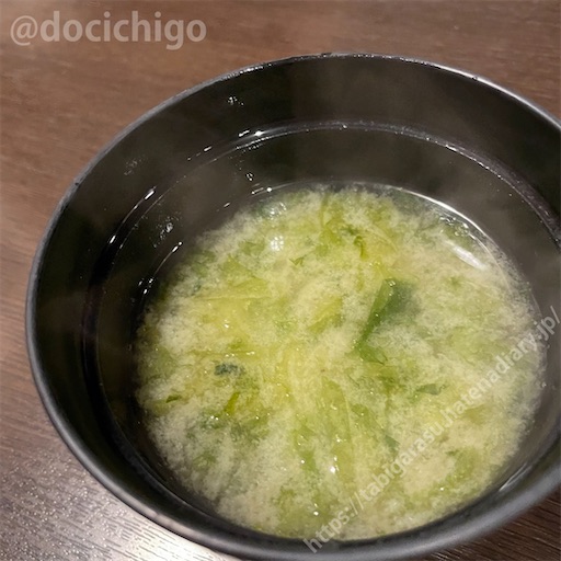 f:id:docichigo:20230423134301j:image f:id:docichigo:20230423134301j:image