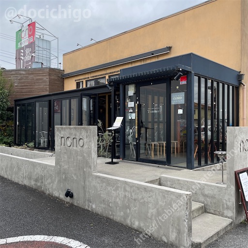 f:id:docichigo:20230430203959j:image f:id:docichigo:20230430203959j:image