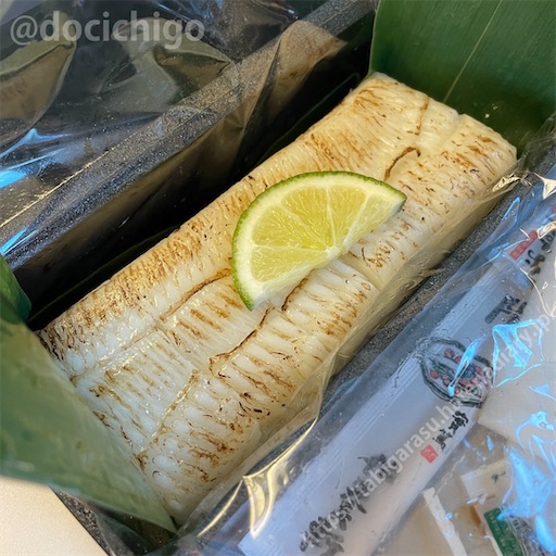 炙りえんがわ 駅弁】伯養軒の炙りえんがわずし - 美級グルメ旅がらす